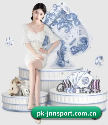 pk-jnnsport.com.cn APP